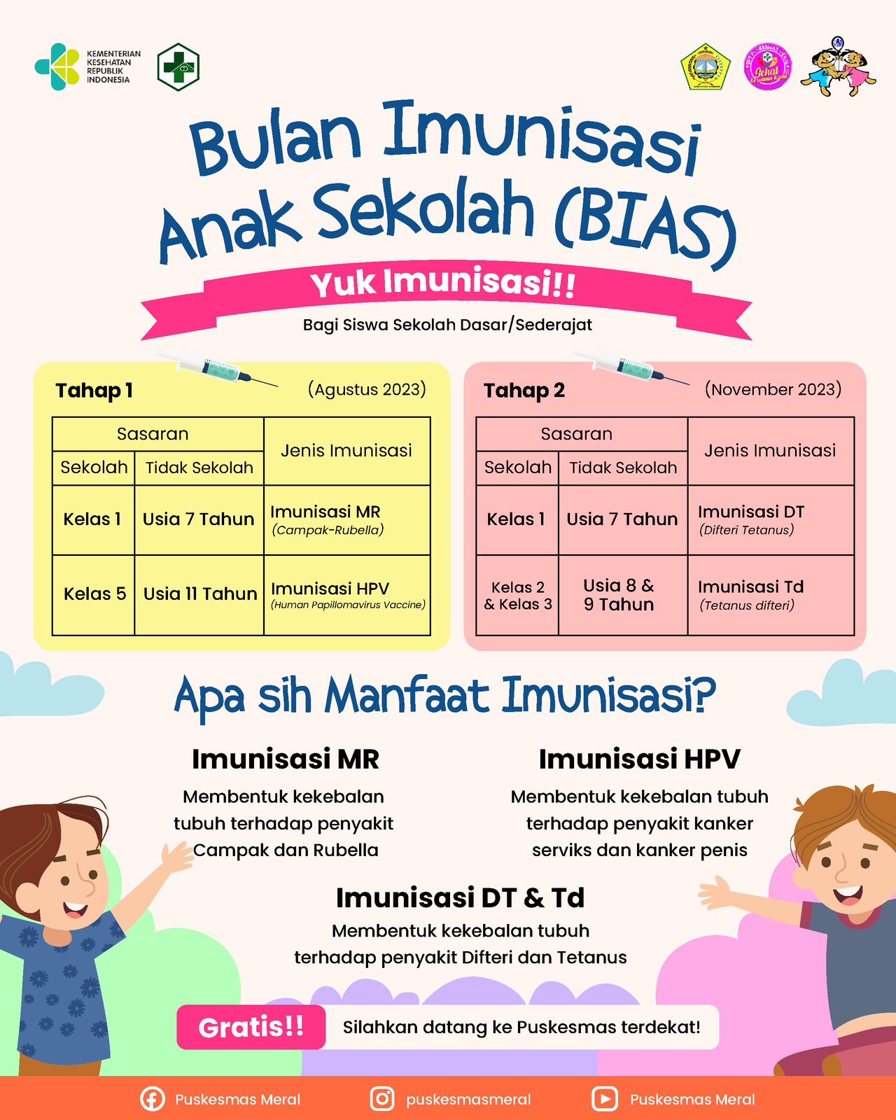 WhatsApp Image 2023-08-03 at 14.52.06